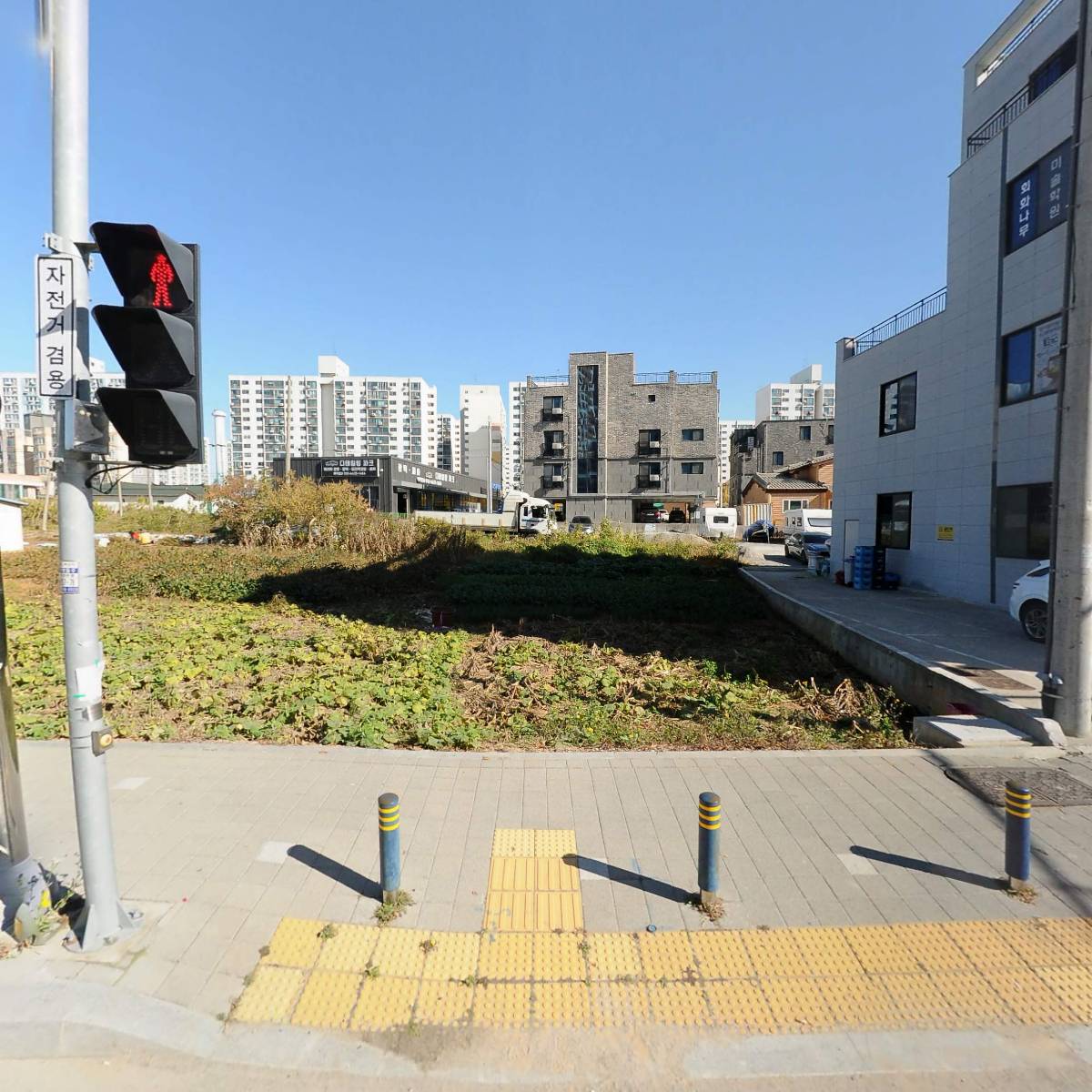 (주)오리온 태안대리점