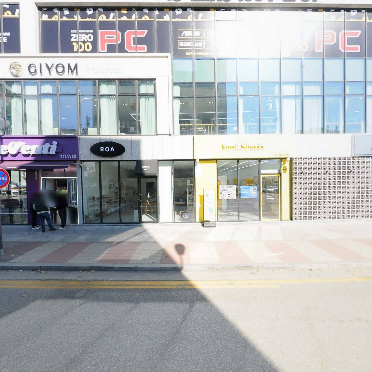 구슬몬스터 서산예천점
