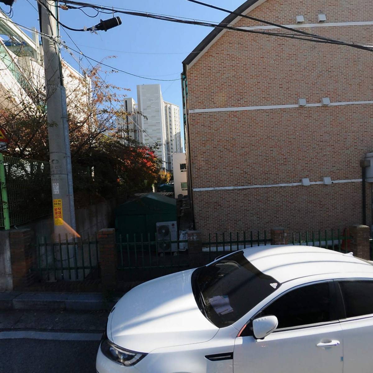 서산시사회복지사협회