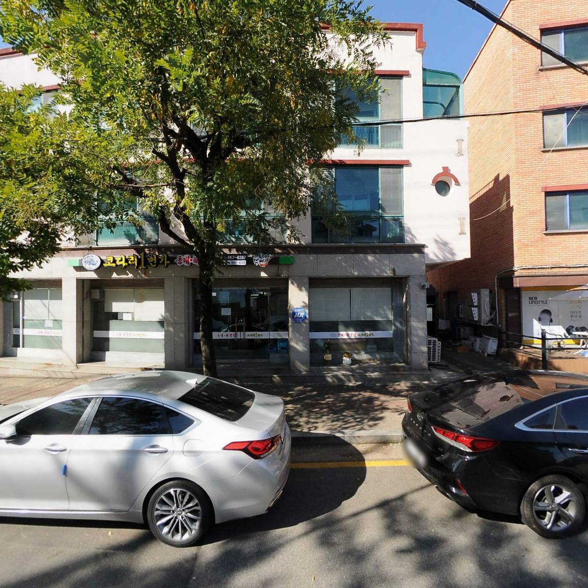 주식회사 피엠피_3