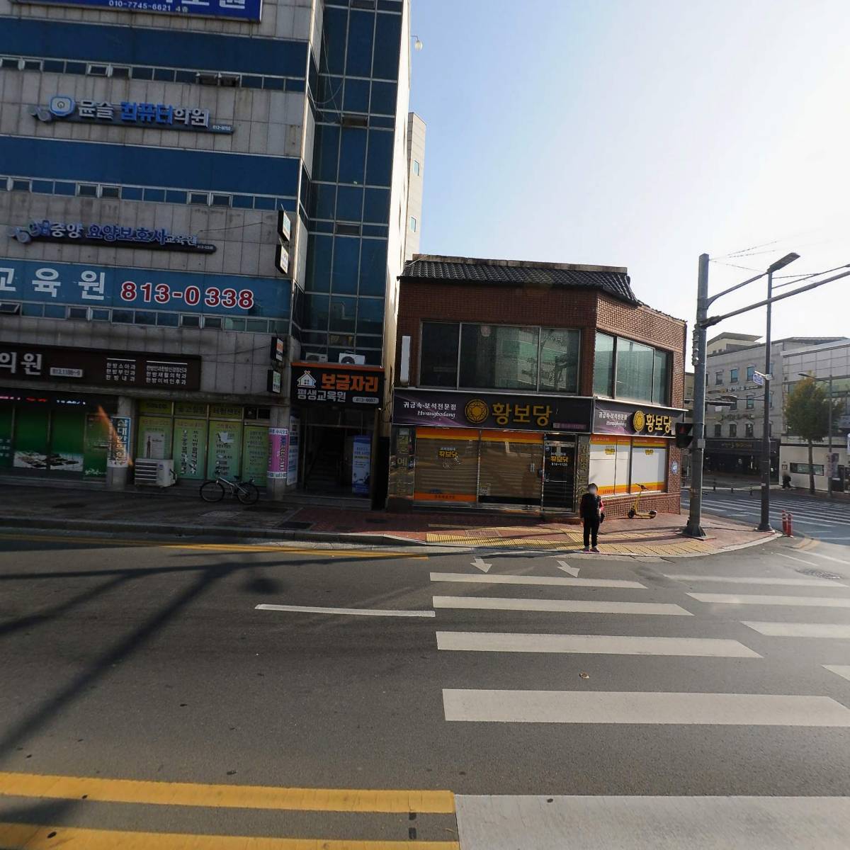 황보당두_3