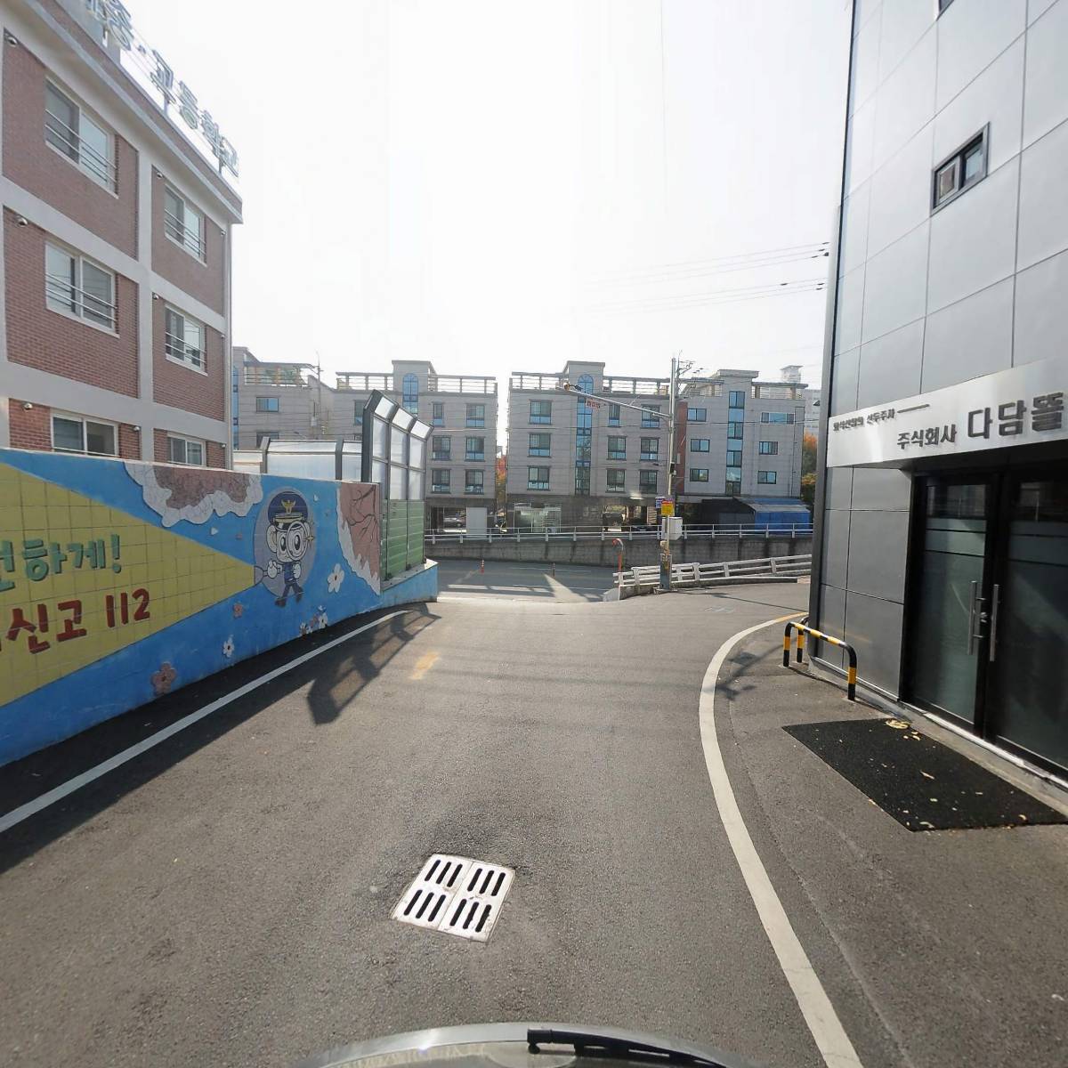 대경건설_2