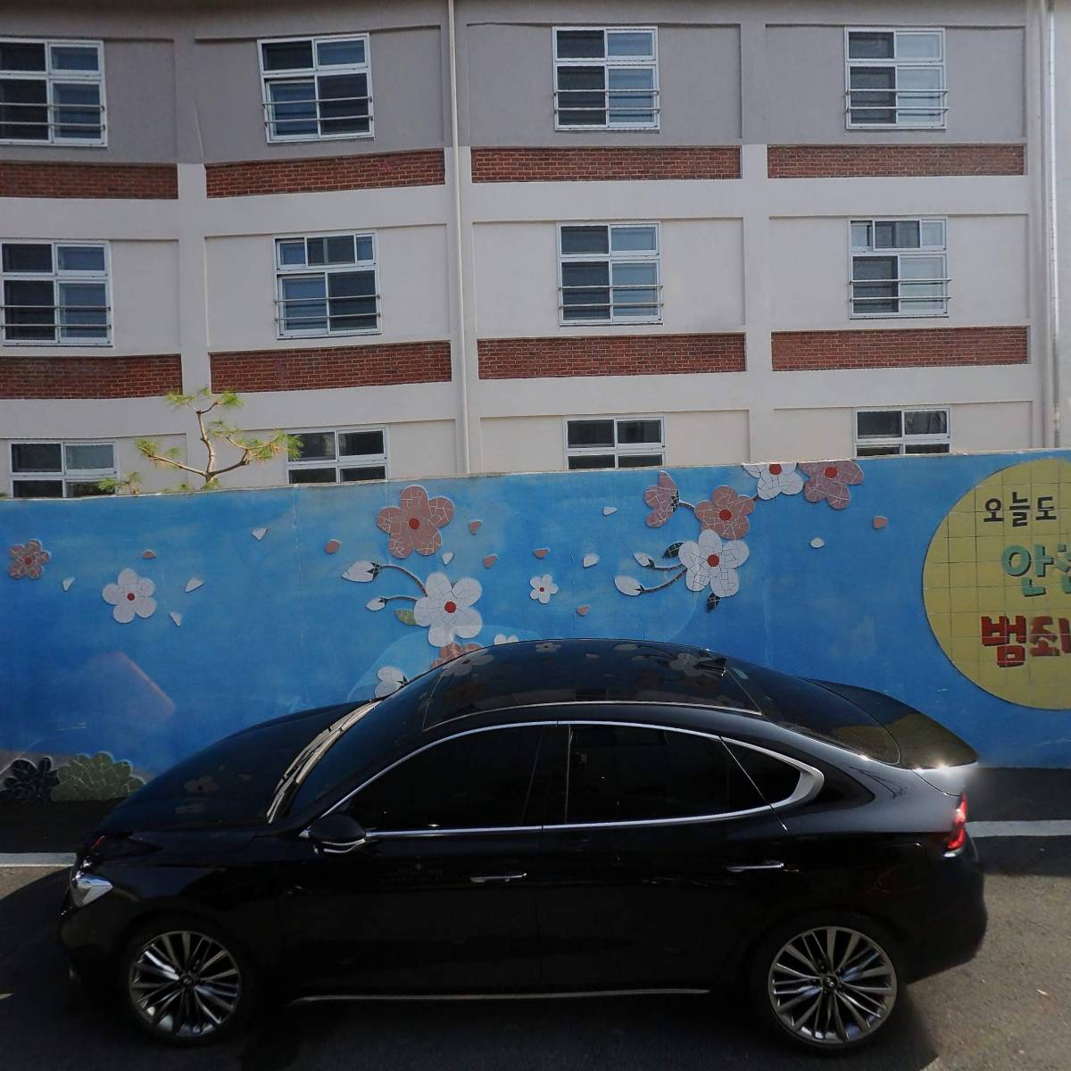 대경건설