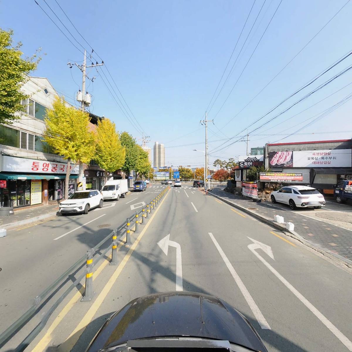 팔공산엄마밥상_4