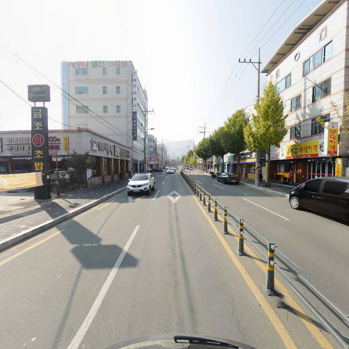 팔공산엄마밥상_2