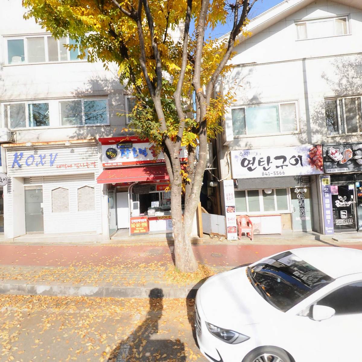 장호덕손만두(계룡점)