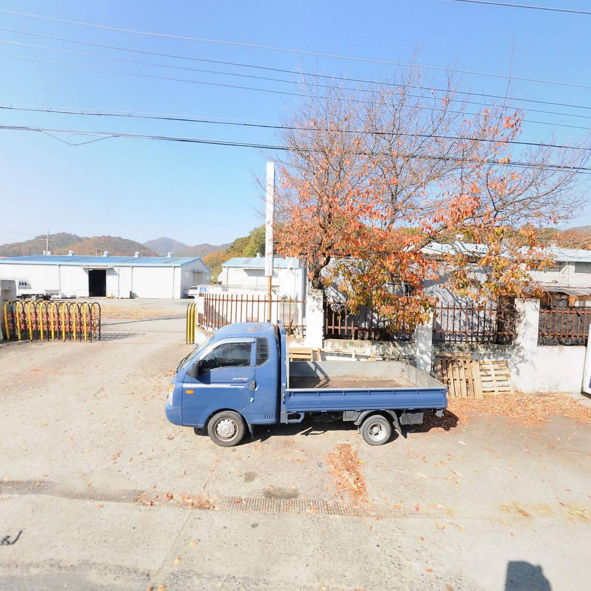 추부자원 공인계량소