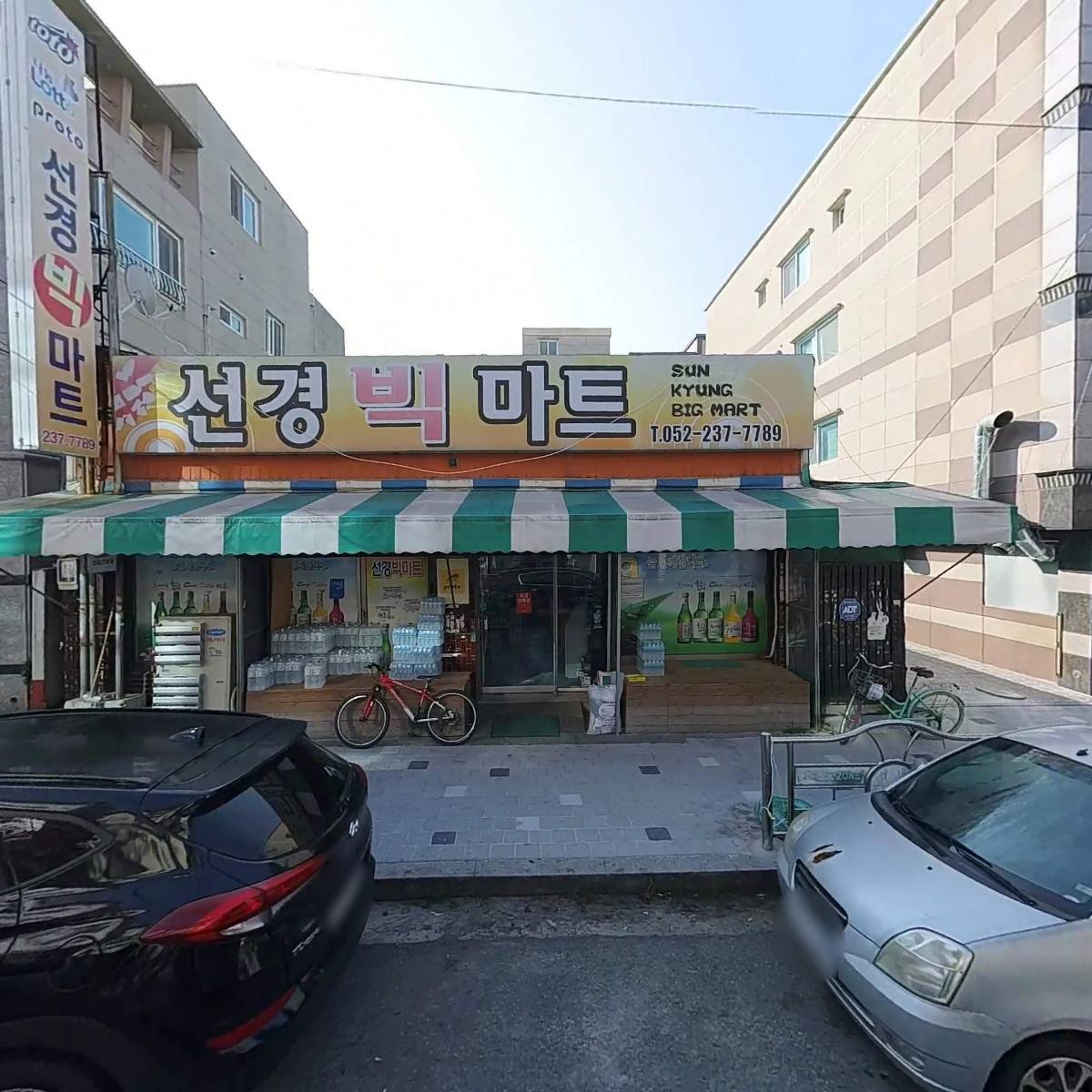 (주)명성푸드_3
