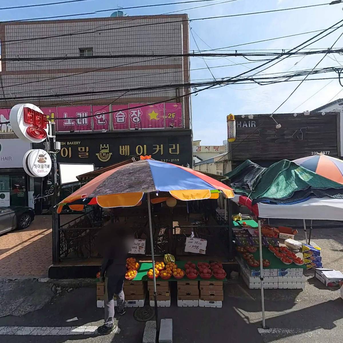 모도리헤어