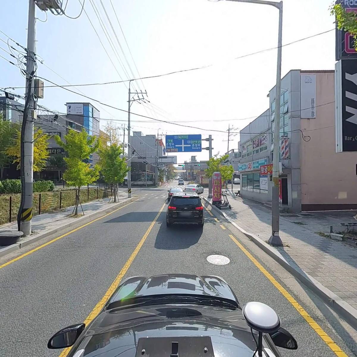락PC방_4