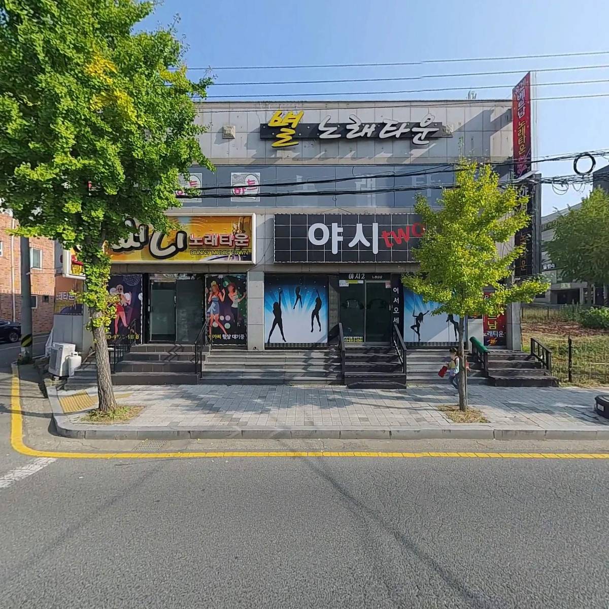 락PC방_3