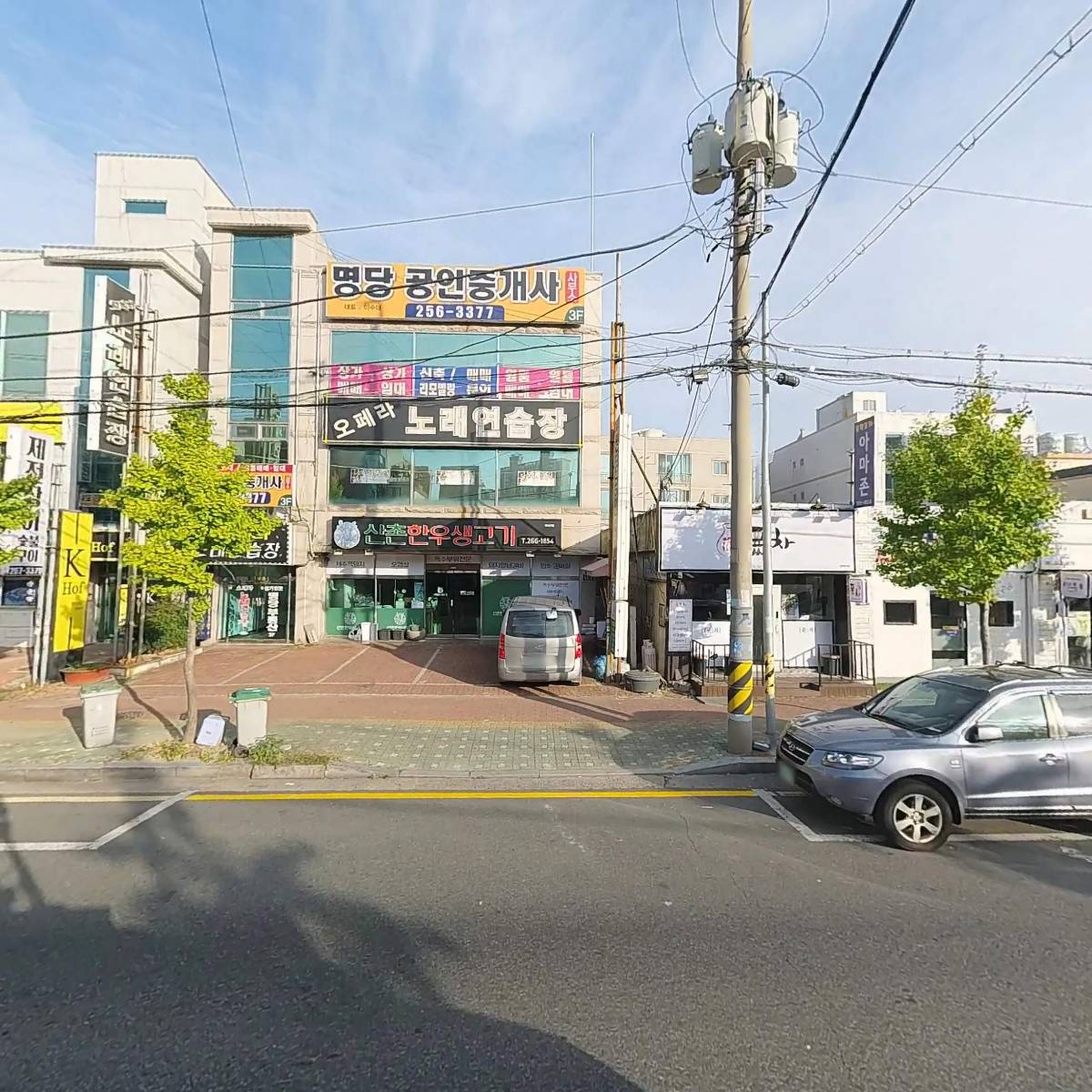 달래해장 울산삼산점_3