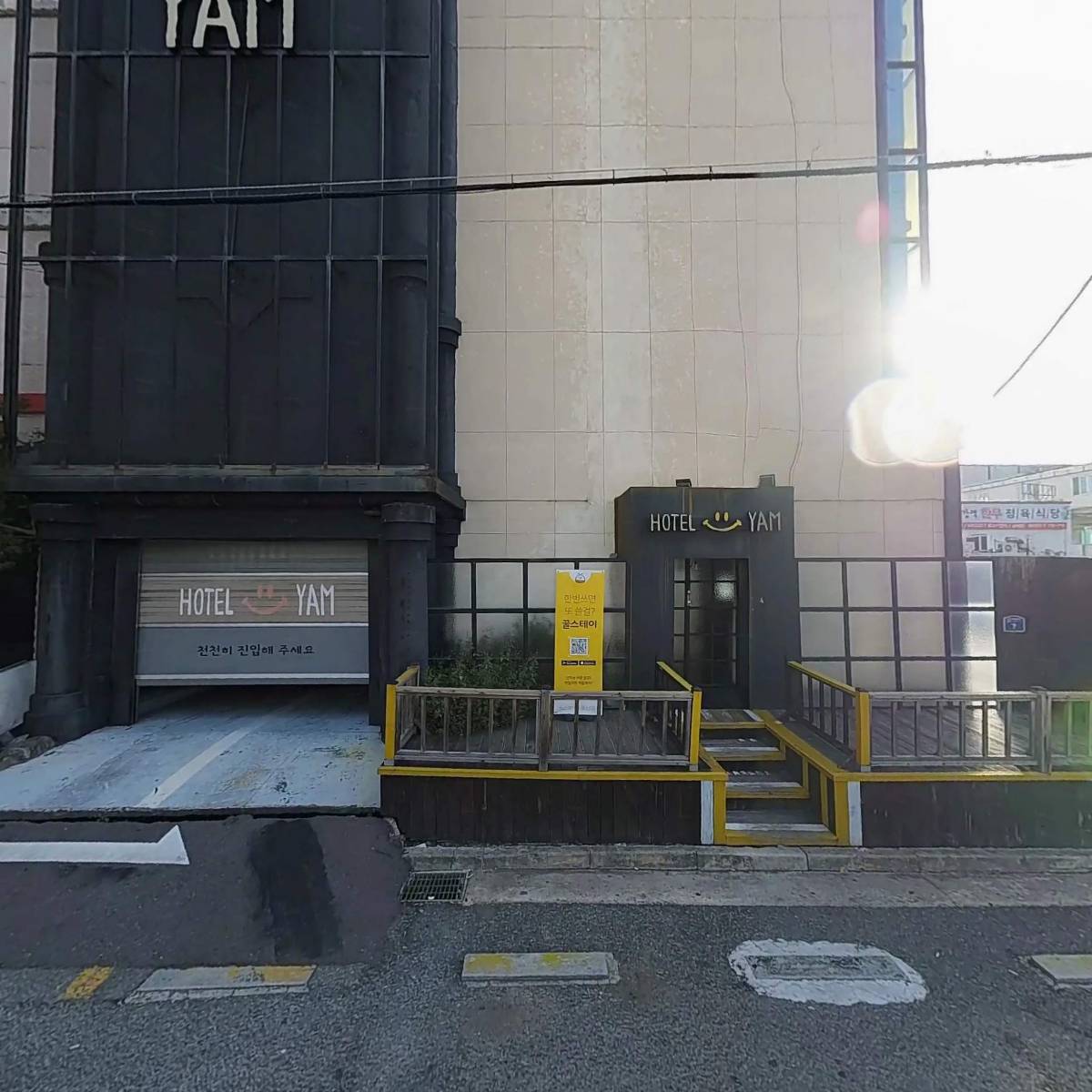 에스앤케이(주)(HOTEL YAM 울산삼산점)_3
