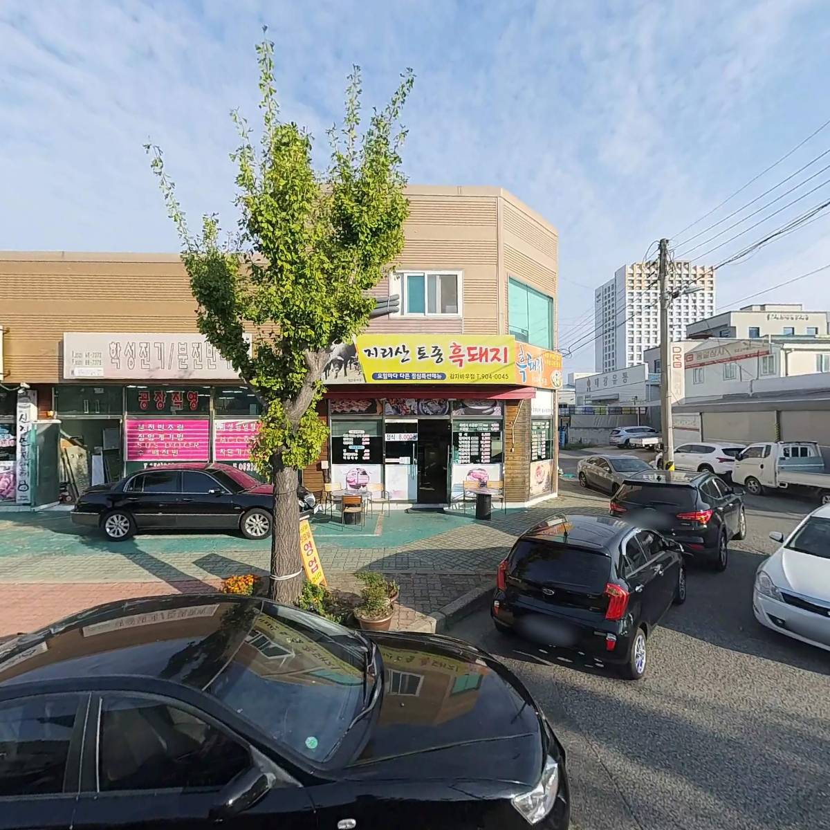 주식회사 산에들우리축산 울산지점