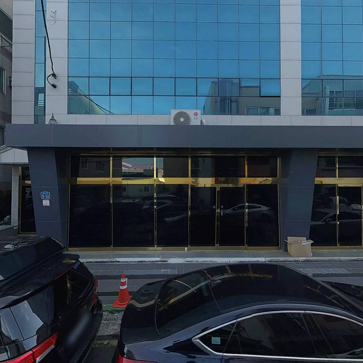 주식회사 명엔지니어링