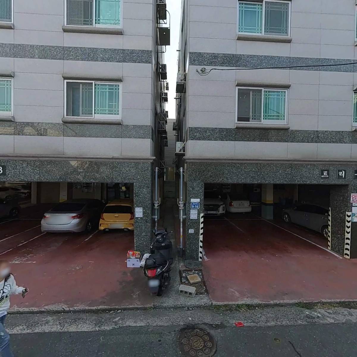 주식회사 제일연마울산