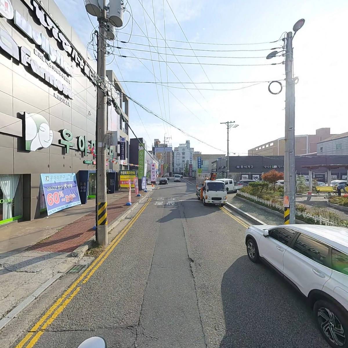 동남지방통계청 울산사무소_2