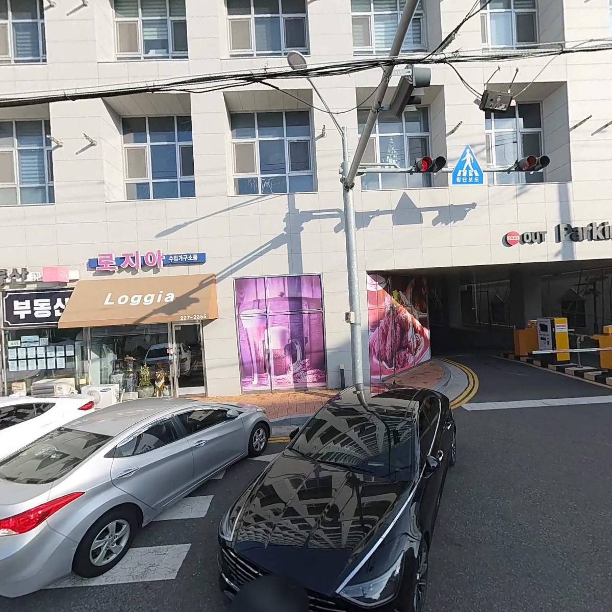 장용일(코아루벨라채)