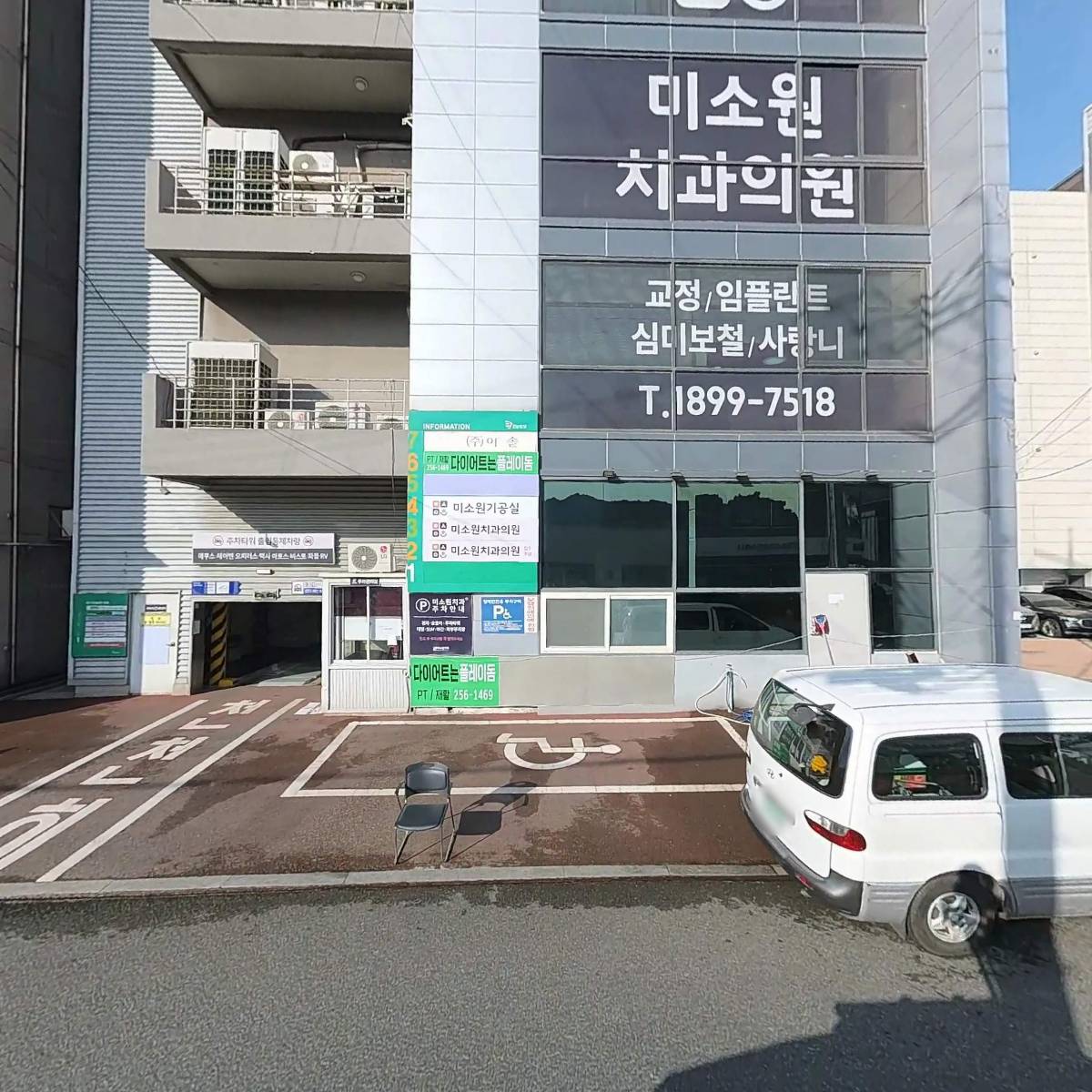 e-zip빌딩_3