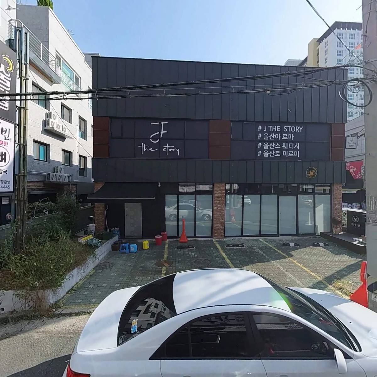 한우리한우곱창