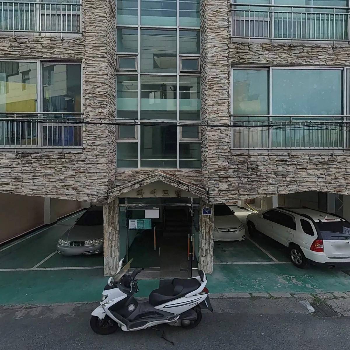프라임유통