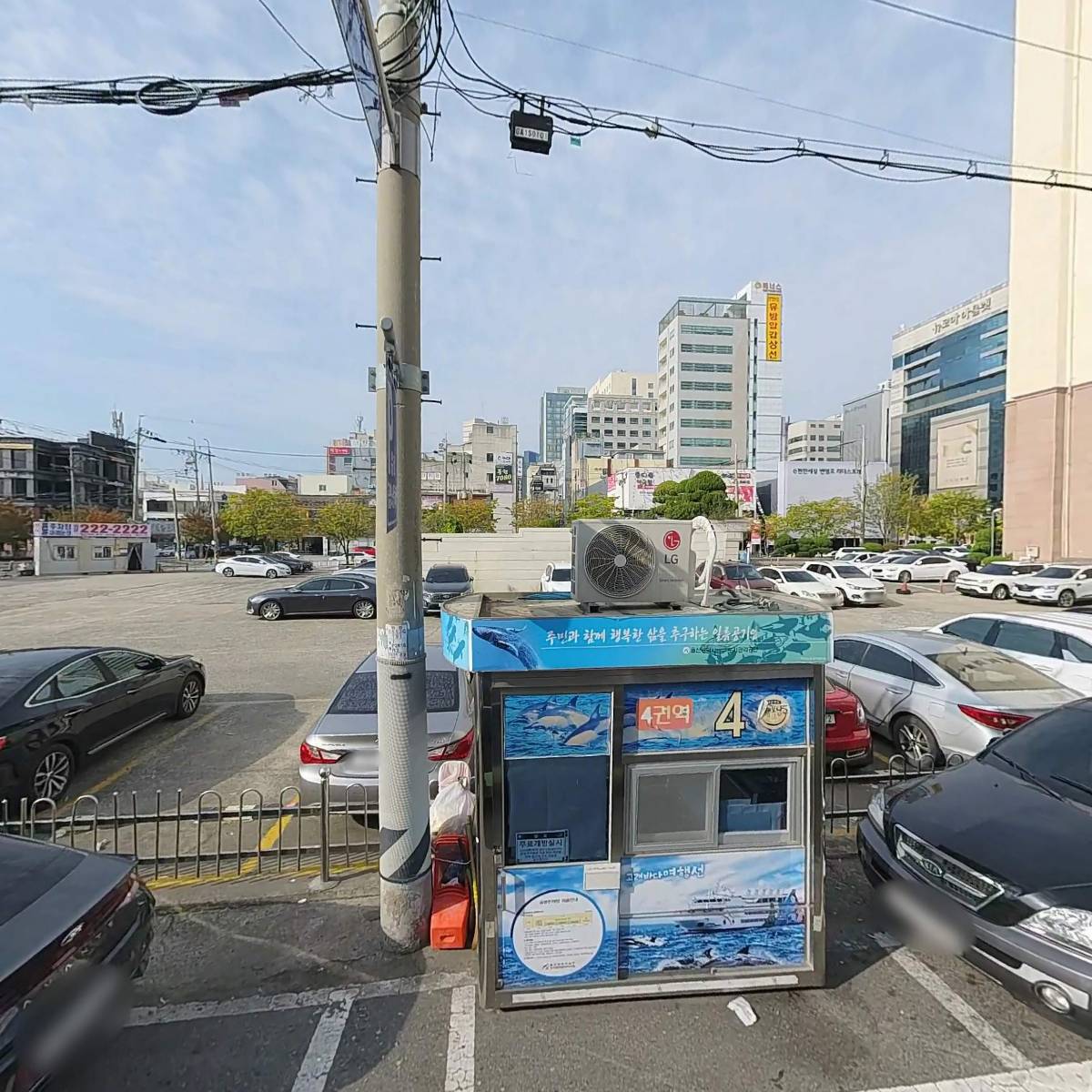 홍리면관 달동점_3