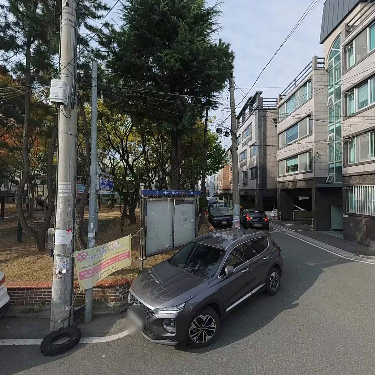 엘엠마린(주)_3