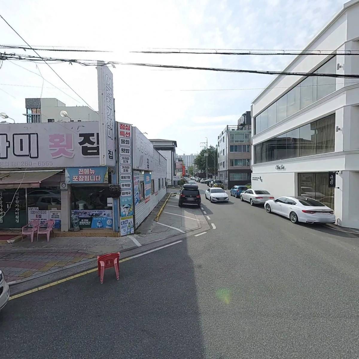 대왕해물문어보쌈(울산 삼산점)