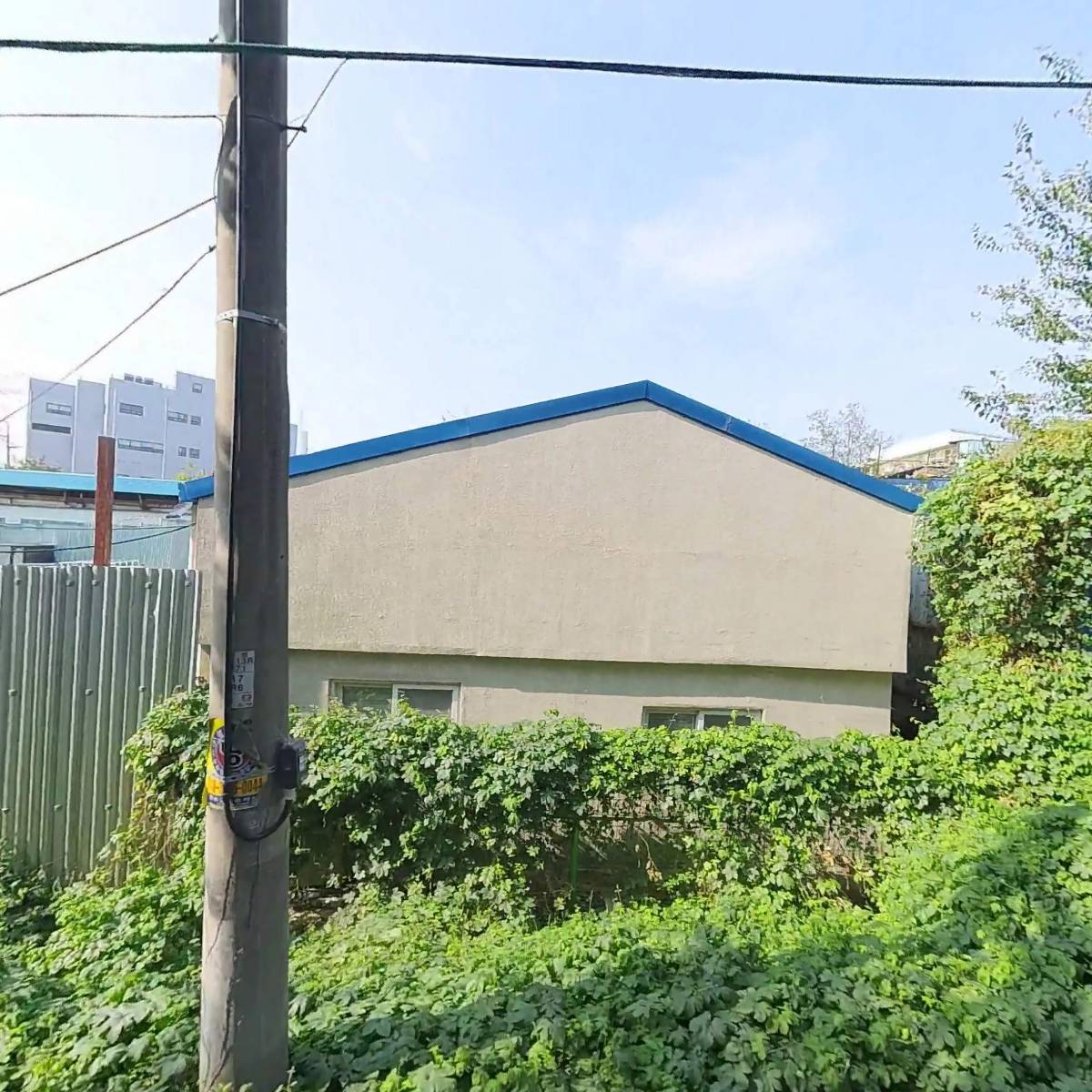 삼정개발주식회사