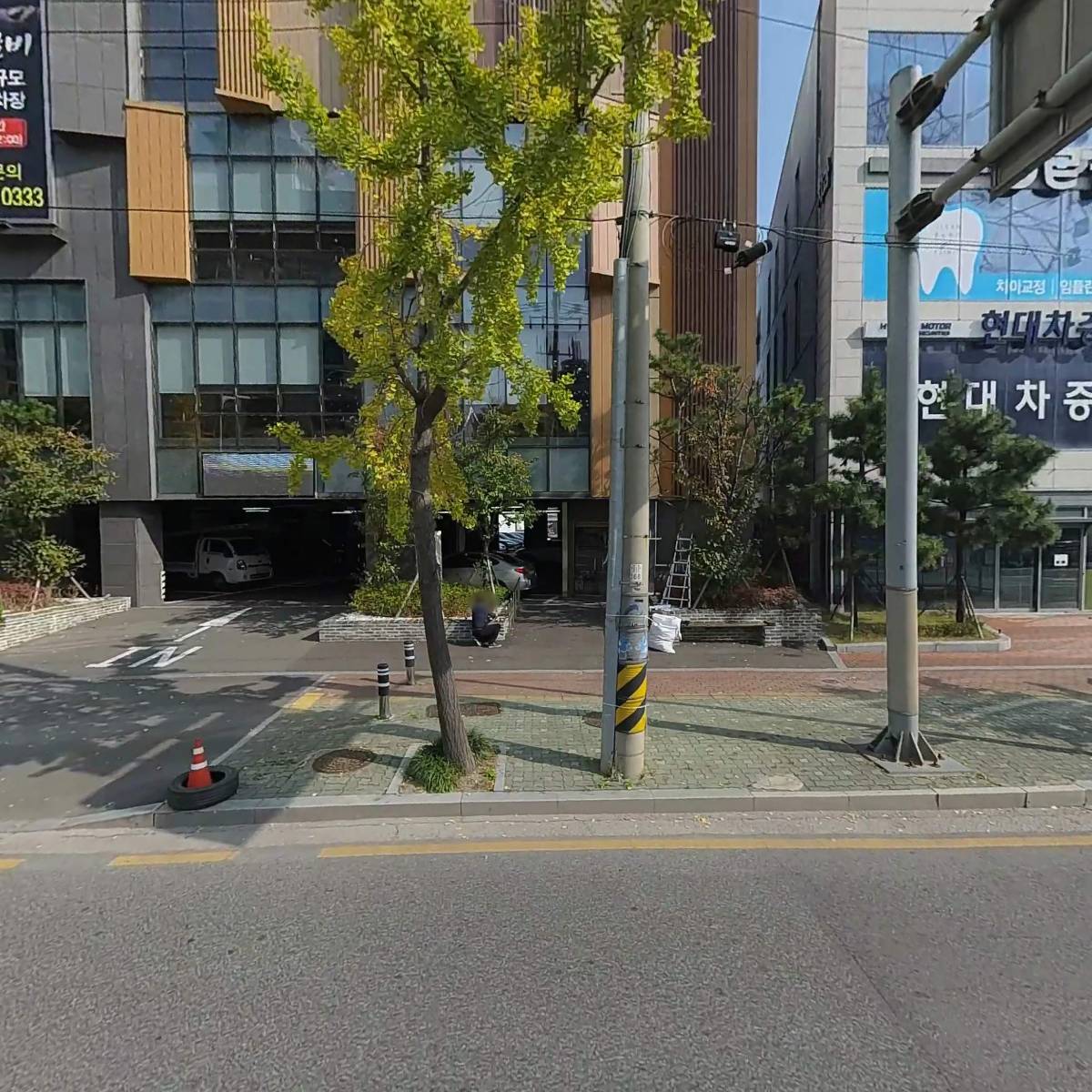 주식회사 삼산정