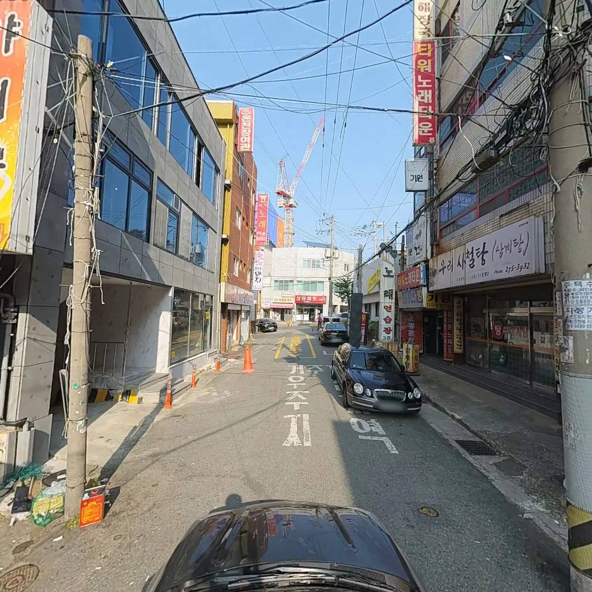 동부가요주점_4
