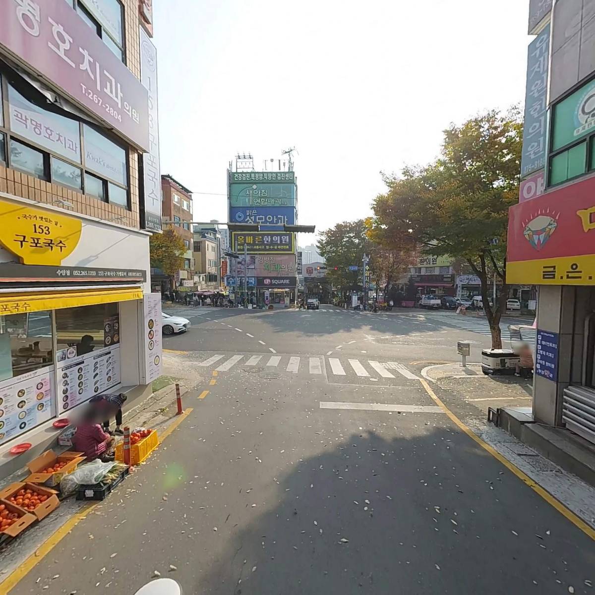 유재원한의원_2