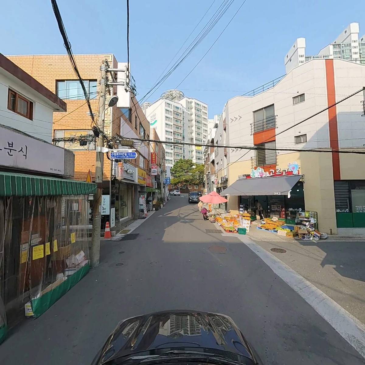 가온축산(수암점)_4