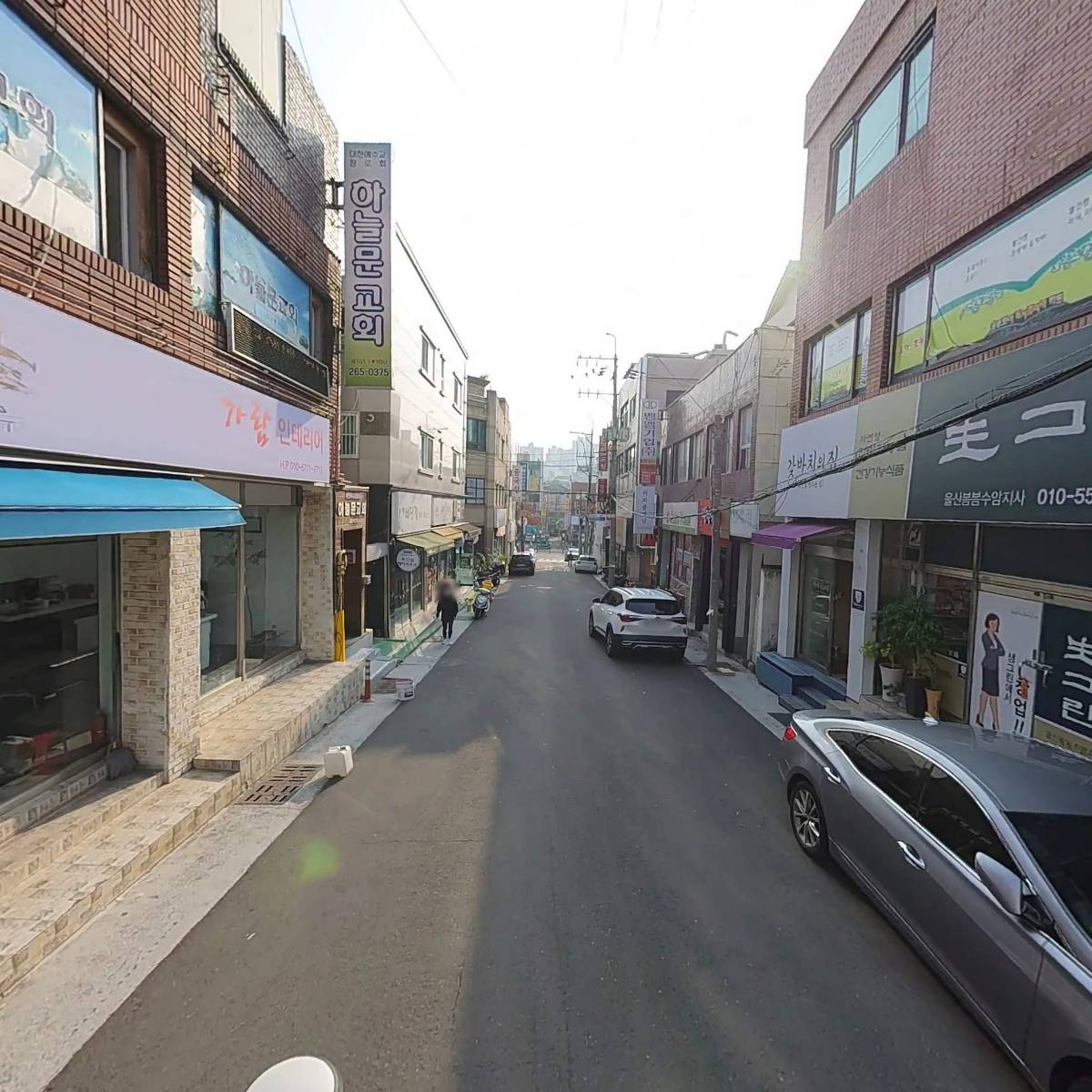 유에스브이알(USVR)_2