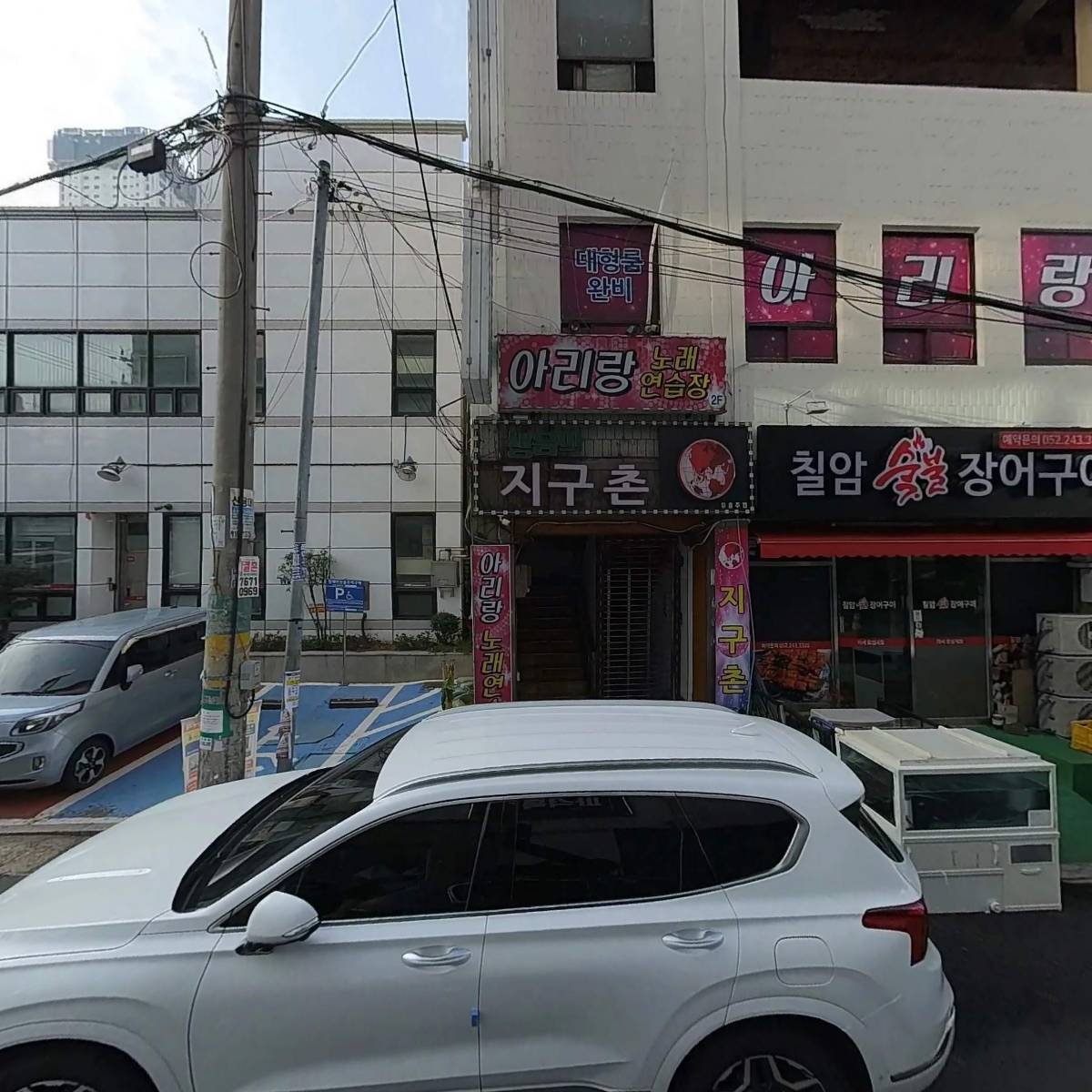 일신스포렉스_3