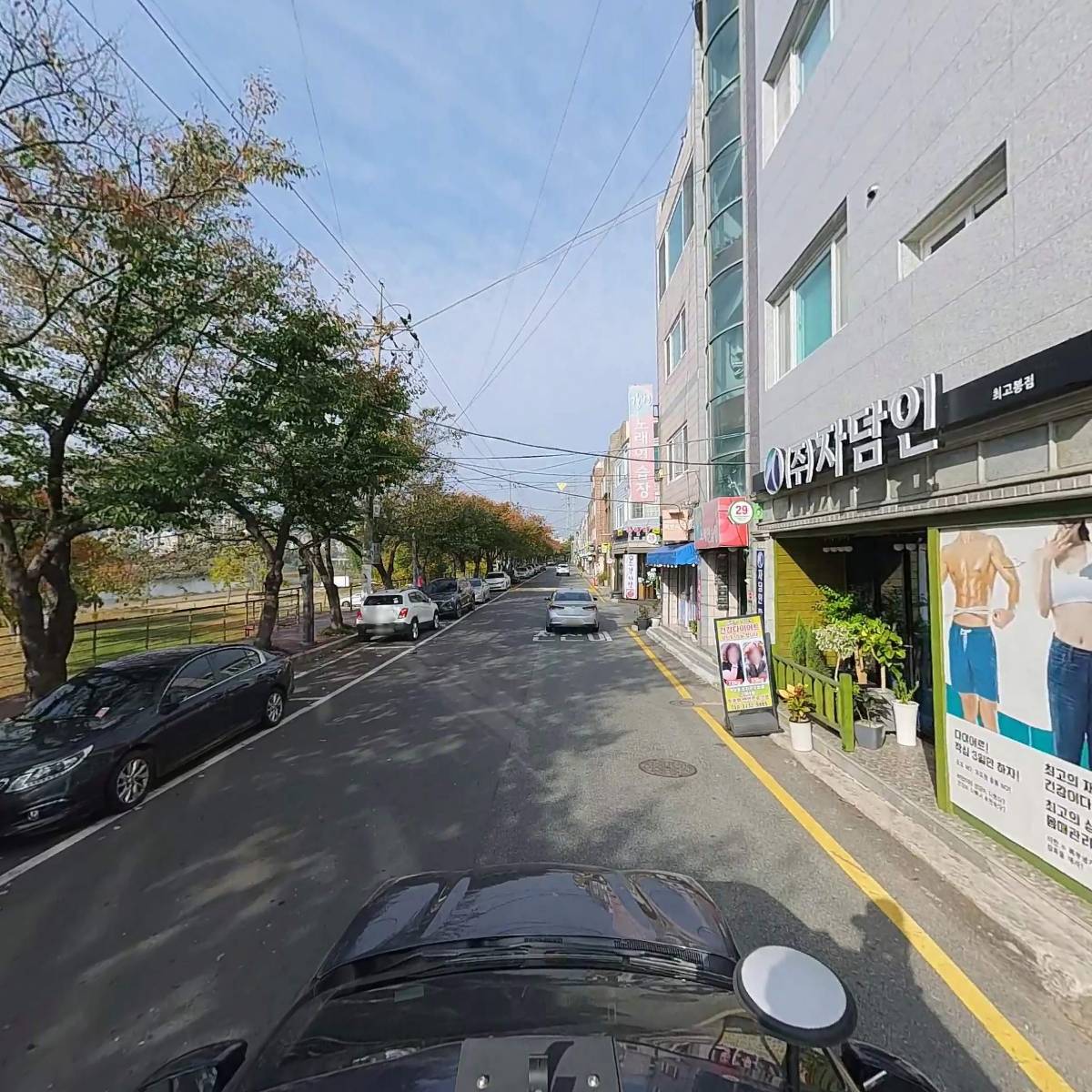 자담인최고봉점_4