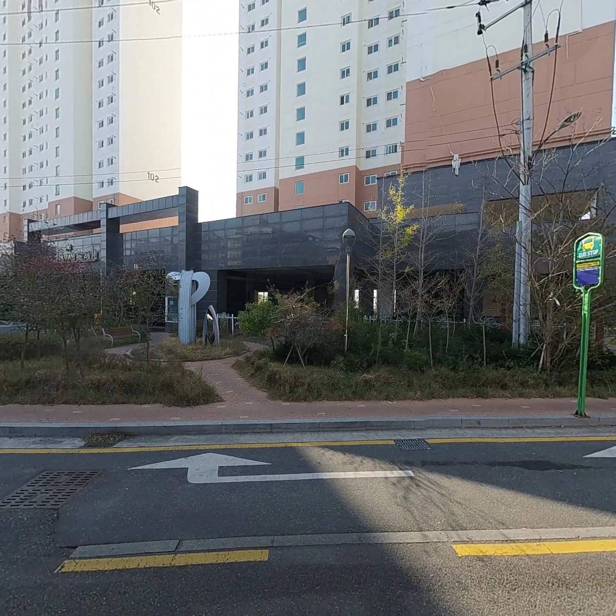 레드펄스 울산점_3