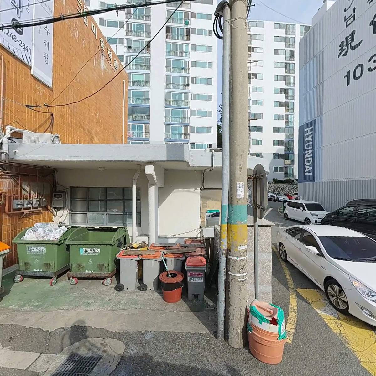 남목현대아파트 입주자대표회의_3