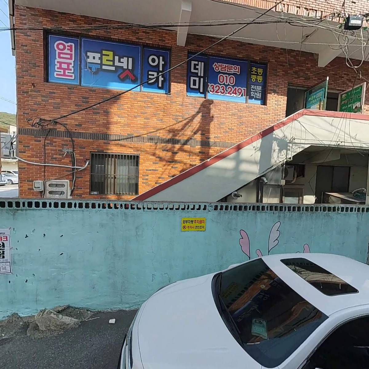 싱싱푸드마켓_3