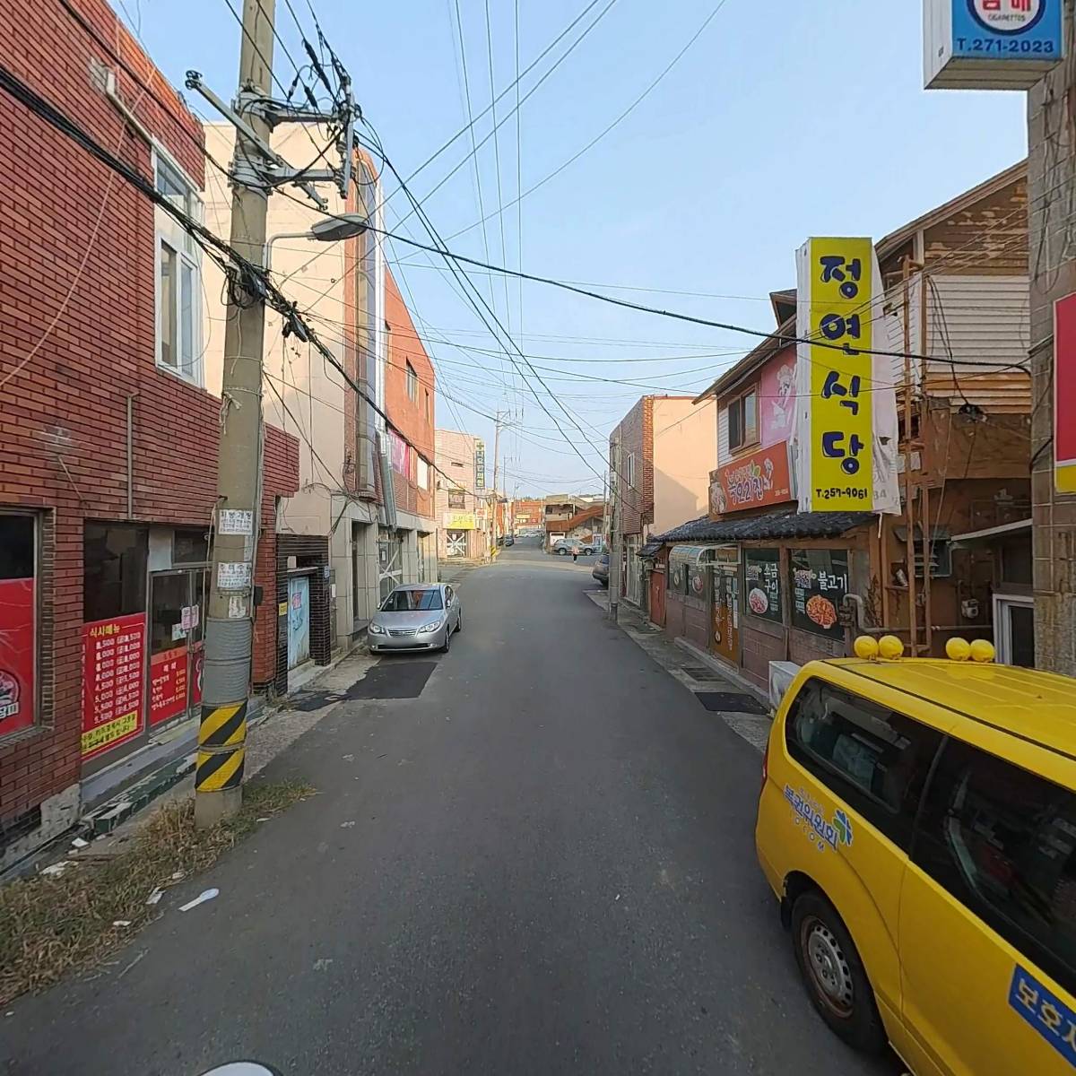 솔로몬지역아동센터_2