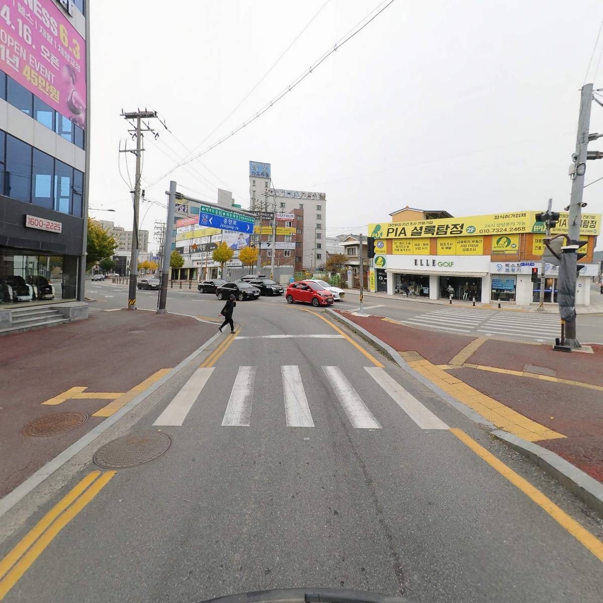 엔도와주식회사_2