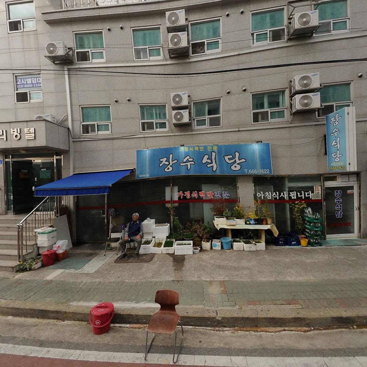 제이제이디앤씨