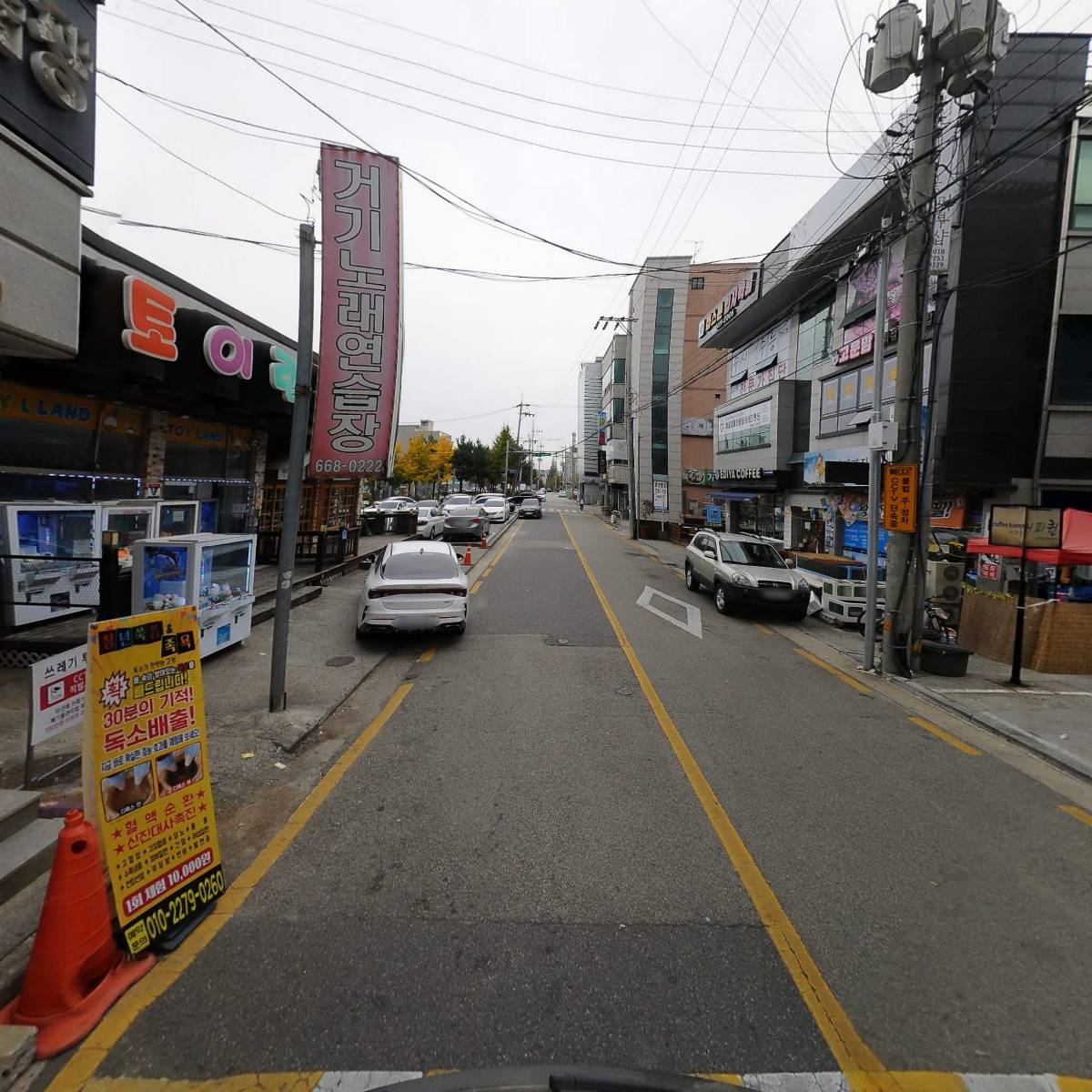 주식회사 맨파워_2