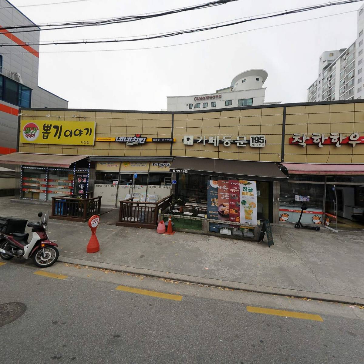 착한한우 주식회사_3