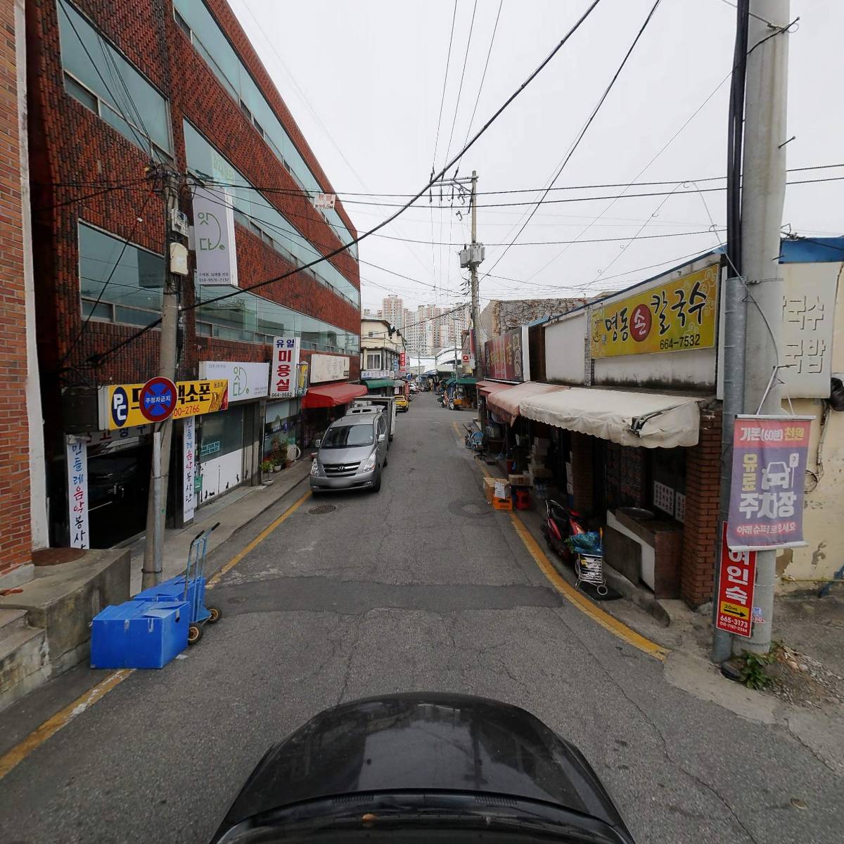 스파이더서산점_4