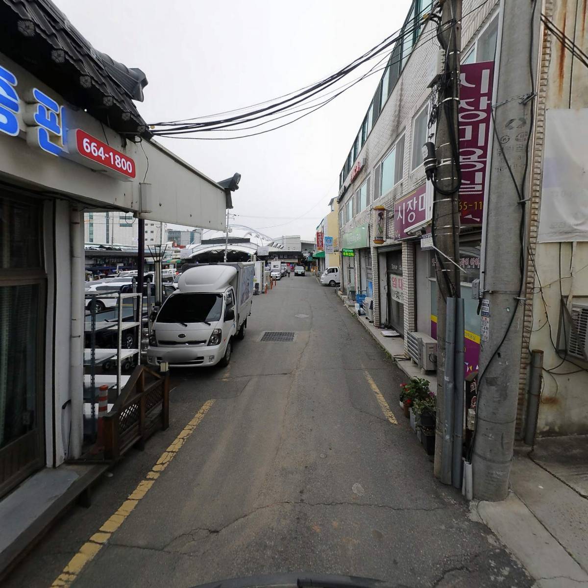 경북야채_2