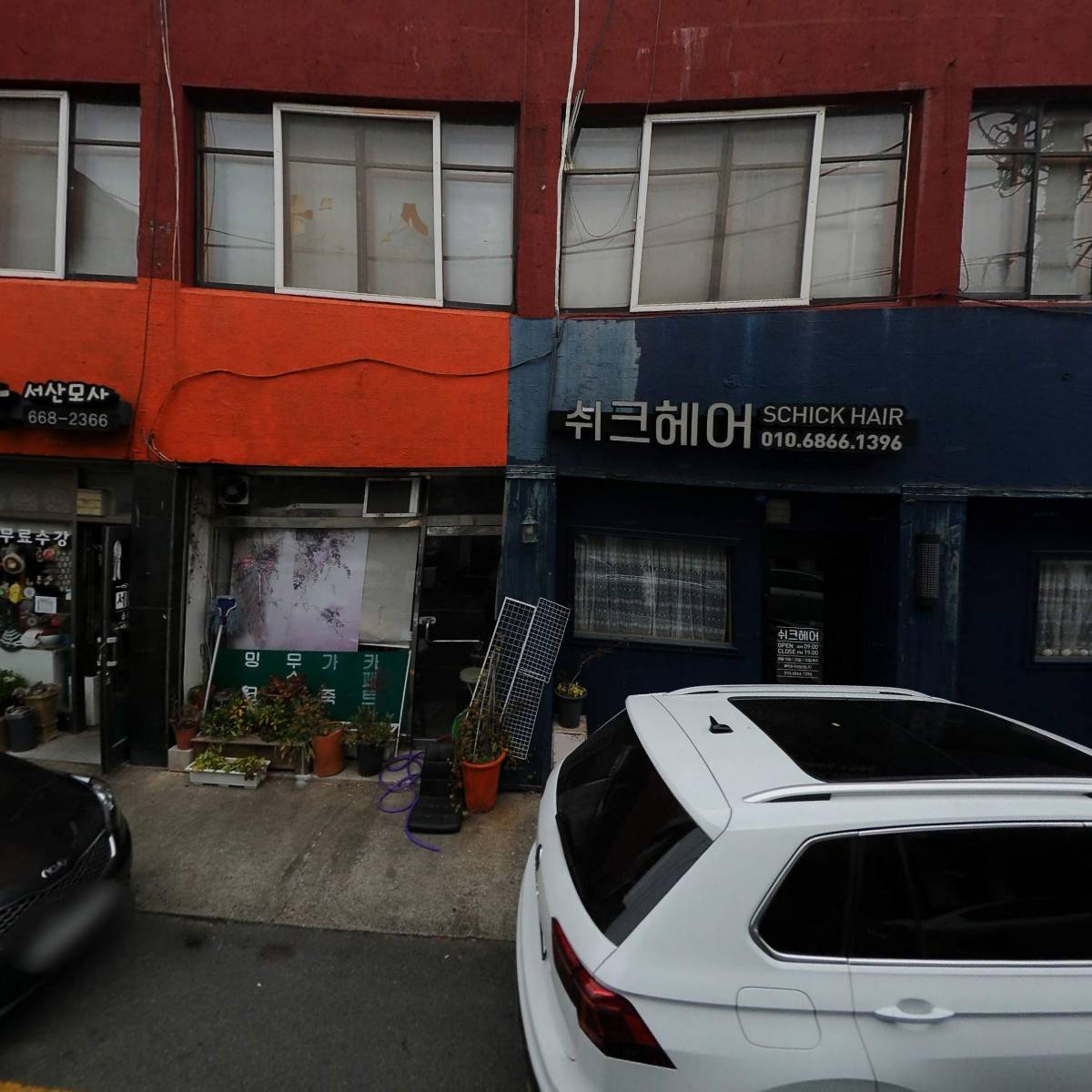앙트르메_3