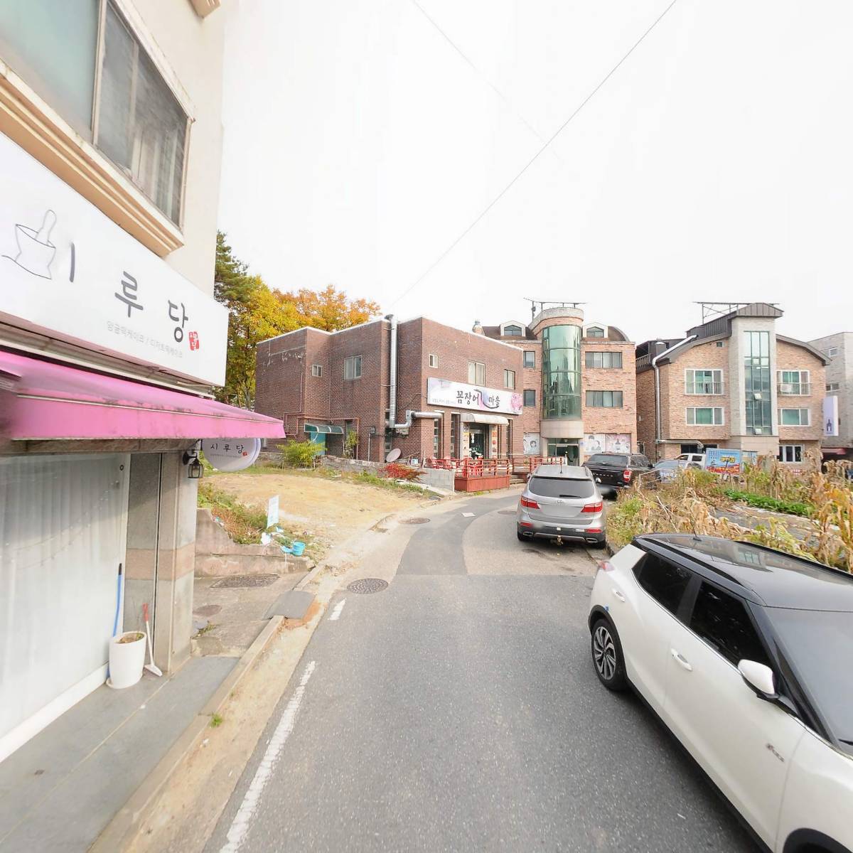 시루당_2
