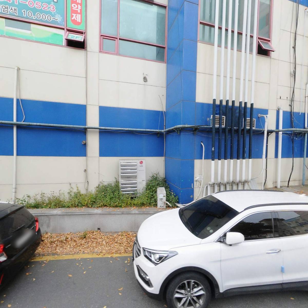 참약사2층구름약국
