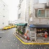 콩냥콩냥